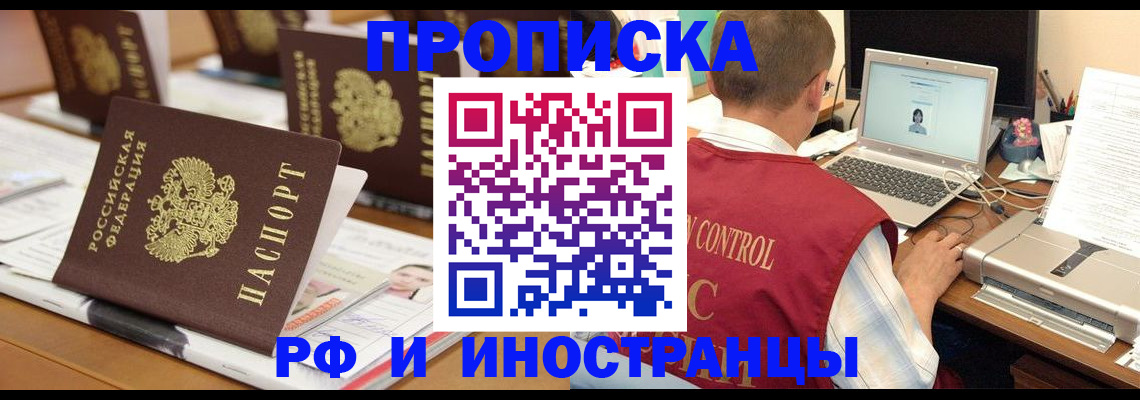 форма 3 в Жигулёвске